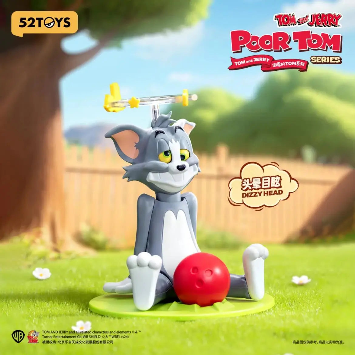 Tom And Jerry Figure Toys and Mystery Box