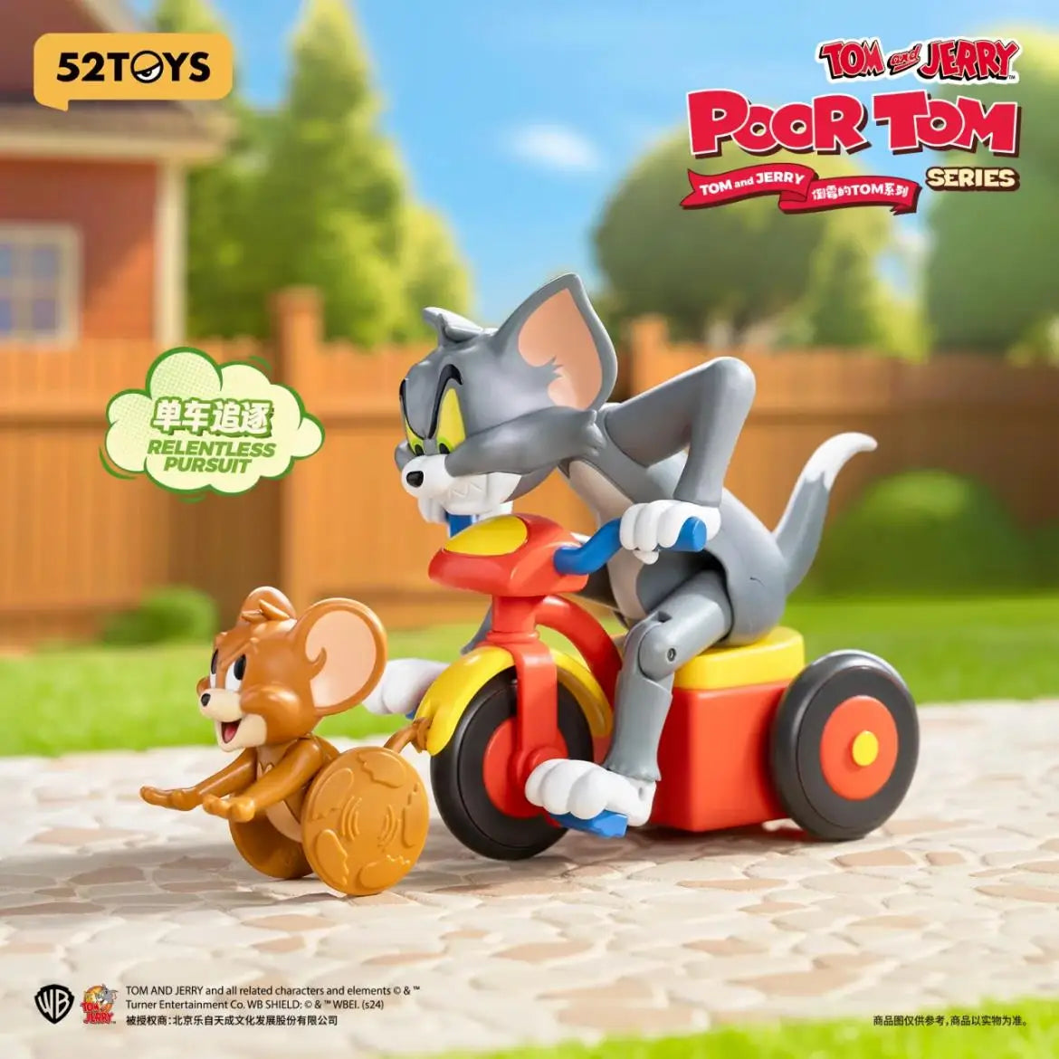 Tom And Jerry Figure Toys and Mystery Box