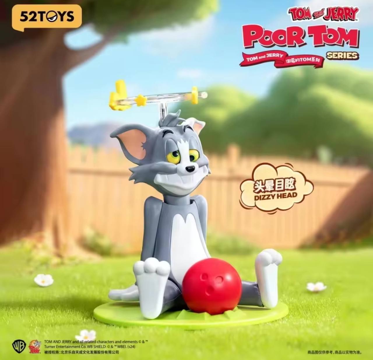 Tom And Jerry Figure Toys and Mystery Box